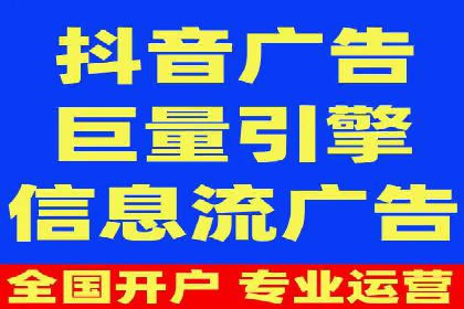 实战经验：教你如何优化百度推广效果