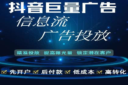 信息流营销新玩法：朋友圈案例分析