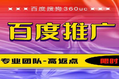 某某SEM公司助力企业快速发展的成功故事